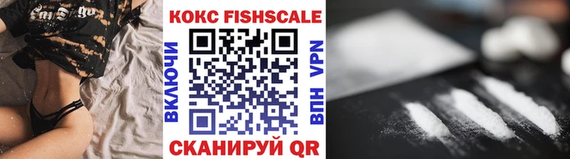 Наркошоп купить Гашиш  Галлюциногенные грибы  Меф  Свирск