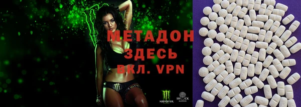 кокаин перу Остров