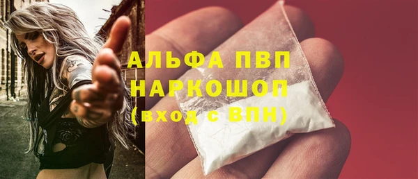 каннабис Пересвет