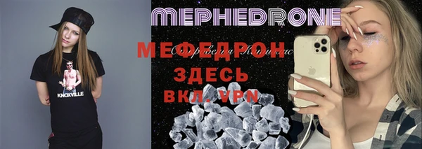 mdma Переславль-Залесский