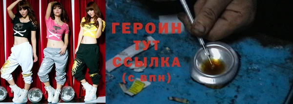 каннабис Пересвет