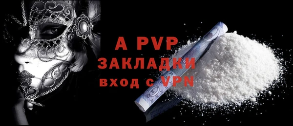 кокаин перу Остров