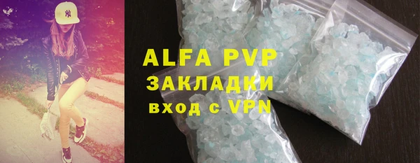 mdma Переславль-Залесский