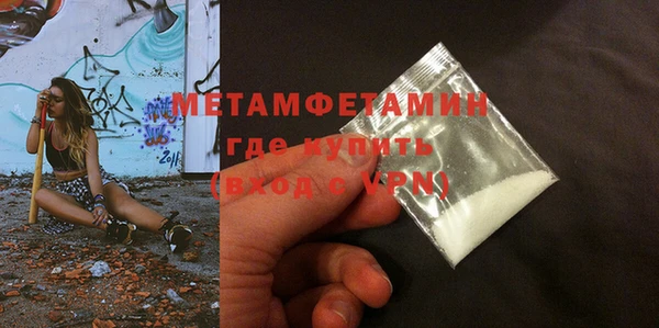 кокаин перу Остров