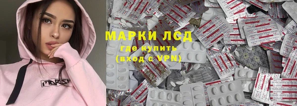 кокаин перу Остров