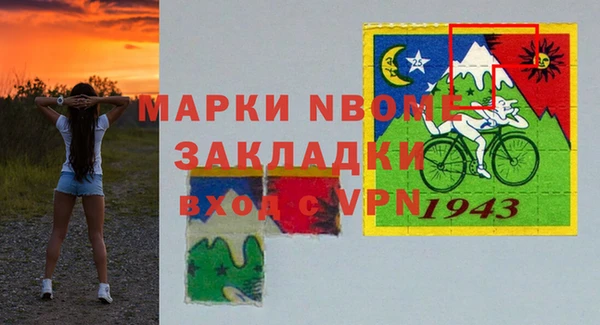 кокаин перу Остров