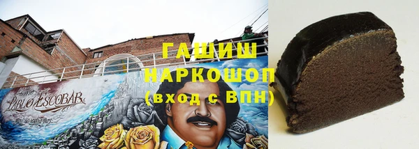 СК Пестово