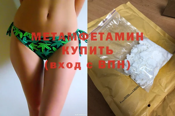 стафф Осташков