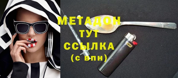 кокаин перу Остров