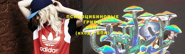 кокаин перу Остров