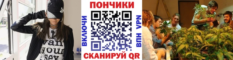 Купить  Свирск  Шишки марихуана THC 21% 